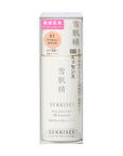 Sekkisei Clear Wellness Airy Skin Veil BB Essence