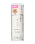 Sekkisei Clear Wellness Airy Skin Veil BB Essence