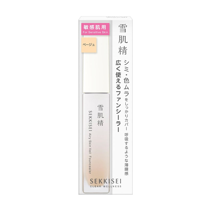 Sekkisei Clear Wellness Airy Skin Veil Fancy Concealer