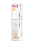 Sekkisei Clear Wellness Airy Skin Veil Fancy Concealer