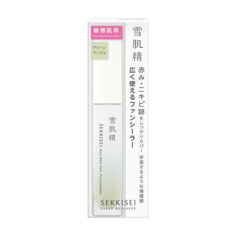 Sekkisei Clear Wellness Airy Skin Veil Fancy Concealer