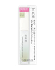 Sekkisei Clear Wellness Airy Skin Veil Fancy Concealer