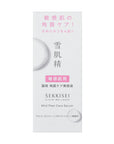 Sekkisei Clear Wellness Mild Peel Care Serum