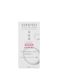 Sekkisei Clear Wellness Pure Concentrate SS