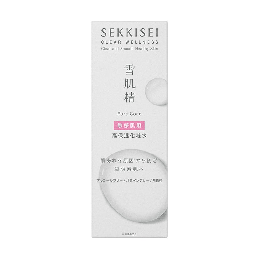 SEKKISEI CLEAR WELLNESS セット売り Amazon.com: SEKKISEI CLEAR WELLNESS Gentle Wash, Facial Cleanser