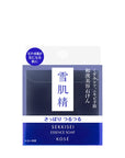 Sekkisei Essence Soap