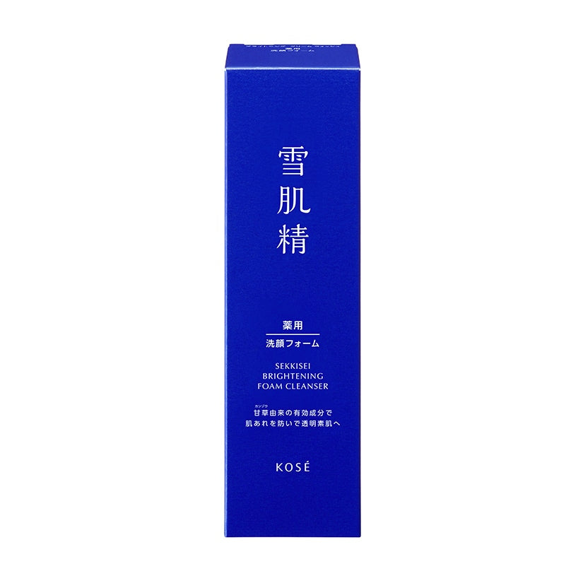Sekkisei Medicated Brightening Cream Wash
