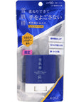 Sekkisei Skincare UV Essence Stick