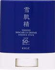 Sekkisei Skincare UV Essence Stick