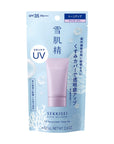 Sekkisei UV Tone Up