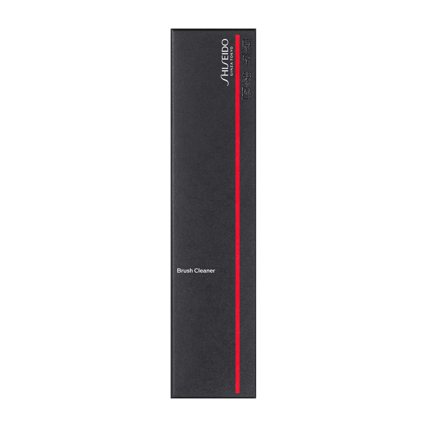 Shiseido Brush Cleaner