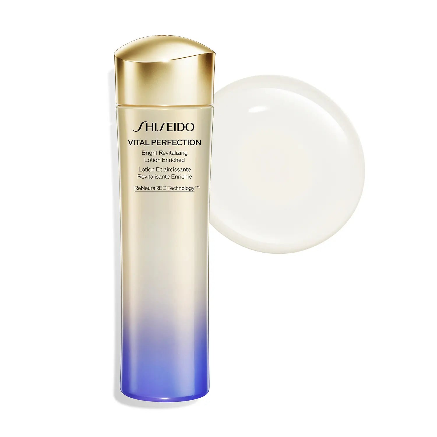 Shiseido Vital Perfection Bright Revital Lotion – Ichiban Mart Shiseido Vital Perfection Bright Revital Lotion – Ichiban Mart