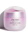 Shiseido White Lucent Overnight Cream