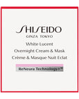 Shiseido White Lucent Overnight Cream