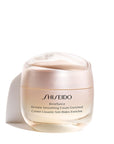 Shiseido Benefiance Wrinkle Smoothing Cream Enriched