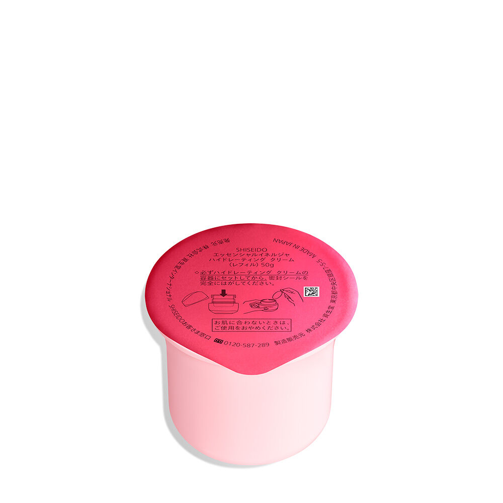Shiseido Essential Energy Hydrating Cream – Ichiban Mart