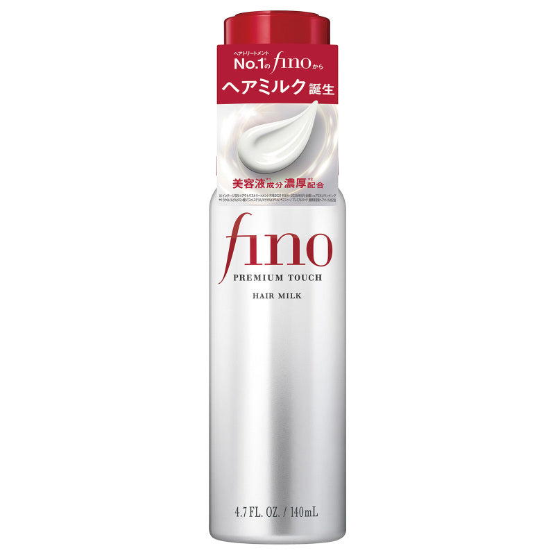 Shiseido Fino Premium Touch Penetrating Beauty Serum Hair Milk
