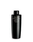 Shiseido Future Solution LX Concentrated Brightening Softener