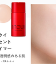 Shiseido Inoui Lucent Primer