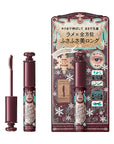 Shiseido Majolica Majorca Lash Expander Peacock Long Glitter