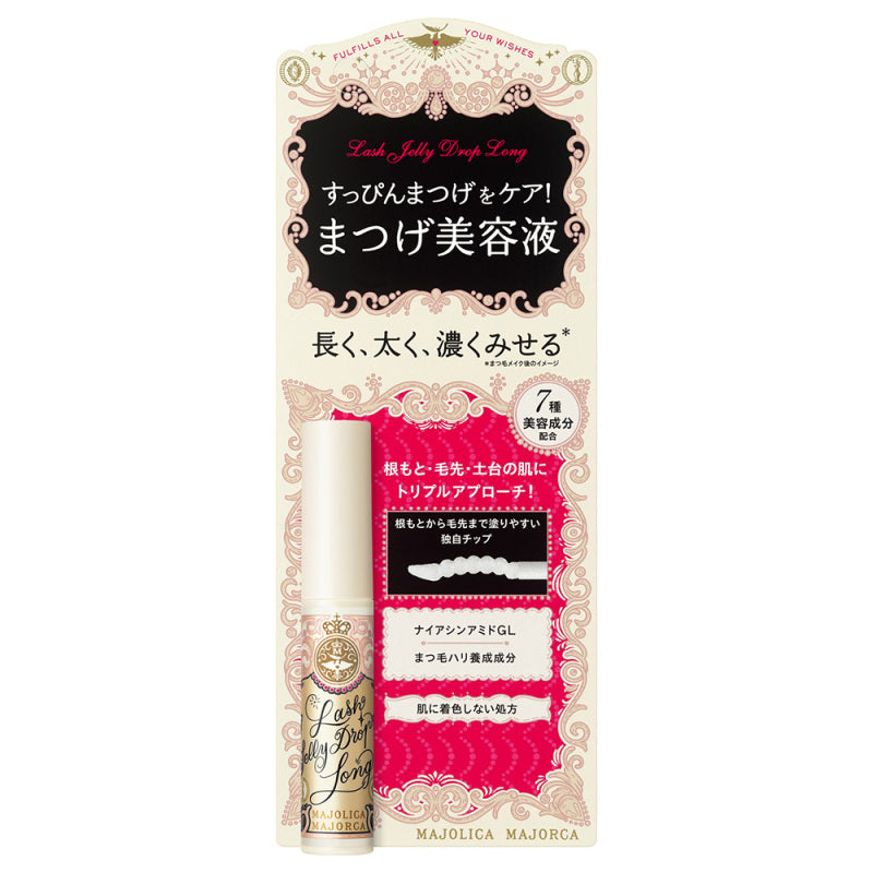 Shiseido Majolica Majorca Lash Jelly Drop Long