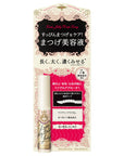 Shiseido Majolica Majorca Lash Jelly Drop Long
