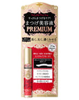 Shiseido Majolica Majorca Lash Jelly Drop Long Premium