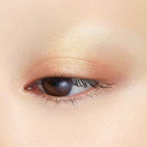 Shiseido Majolica Majorca Shadow Customization