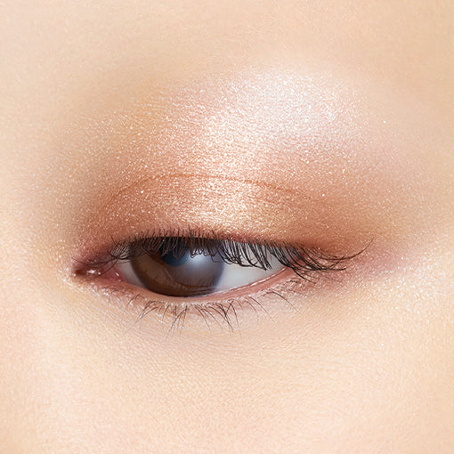 Shiseido Majolica Majorca Shadow Customization