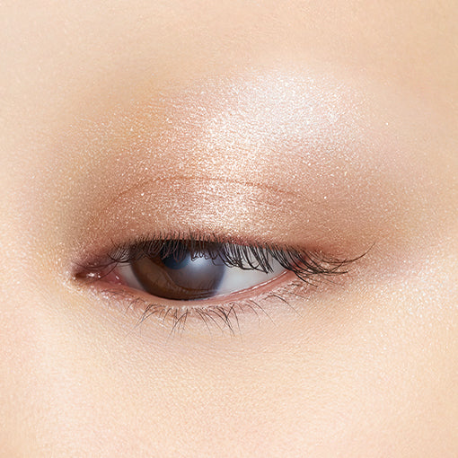 Shiseido Majolica Majorca Shadow Customization