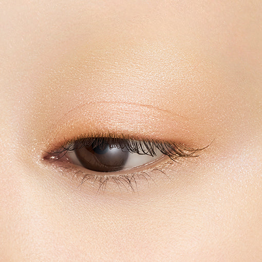 Shiseido Majolica Majorca Shadow Customization