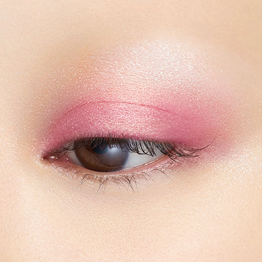 Shiseido Majolica Majorca Shadow Customization