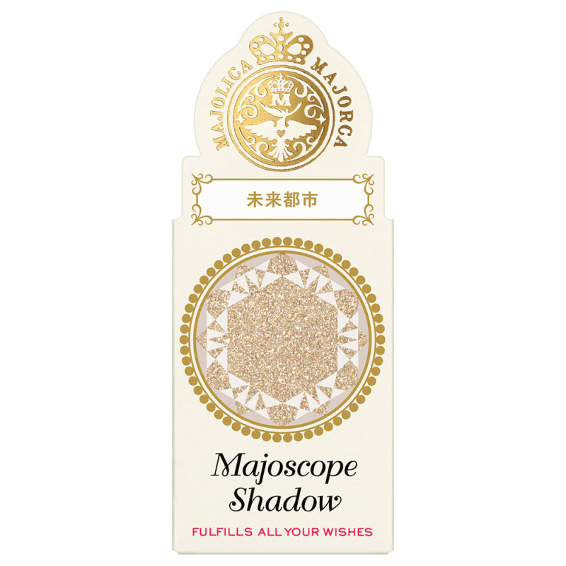 Shiseido Majoscope Shadow