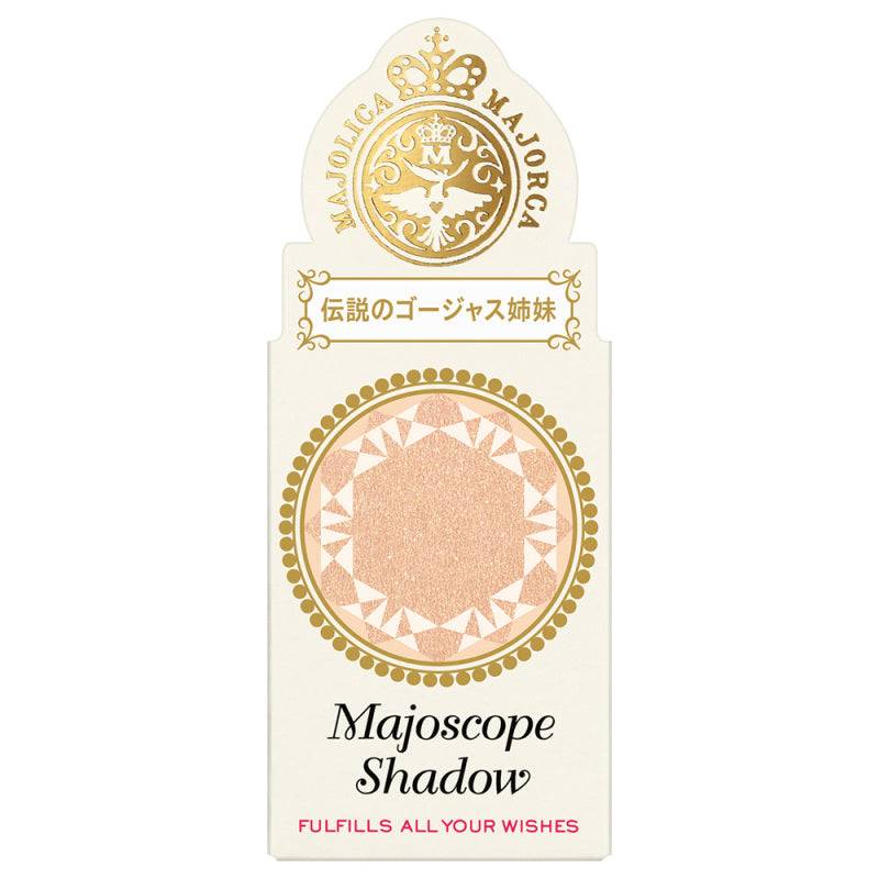 Shiseido Majoscope Shadow