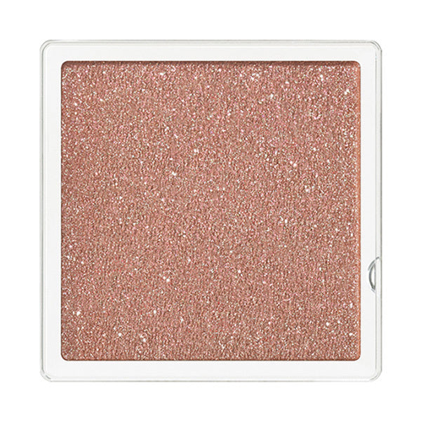 Shiseido Majoscope Shadow