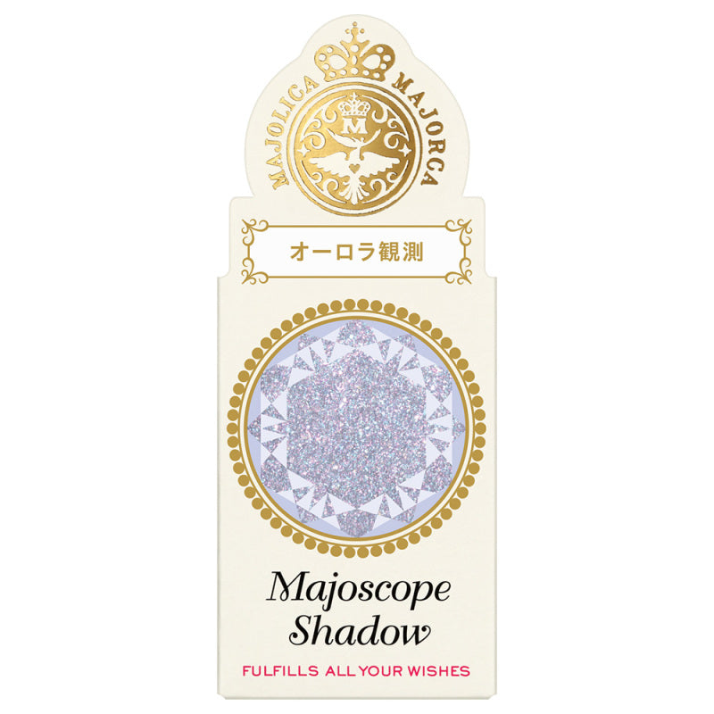 Shiseido Majoscope Shadow