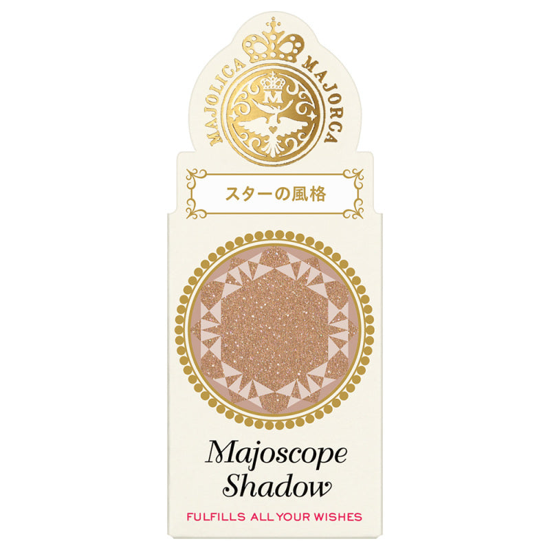 Shiseido Majoscope Shadow