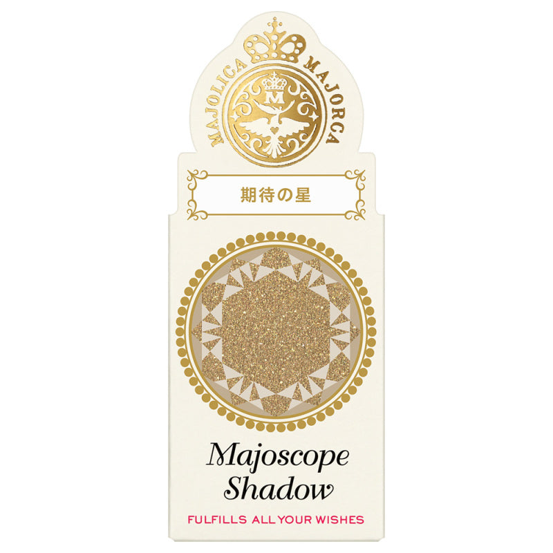 Shiseido Majoscope Shadow