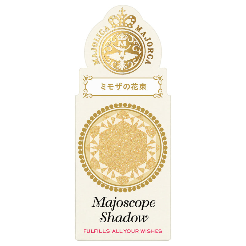 Shiseido Majoscope Shadow