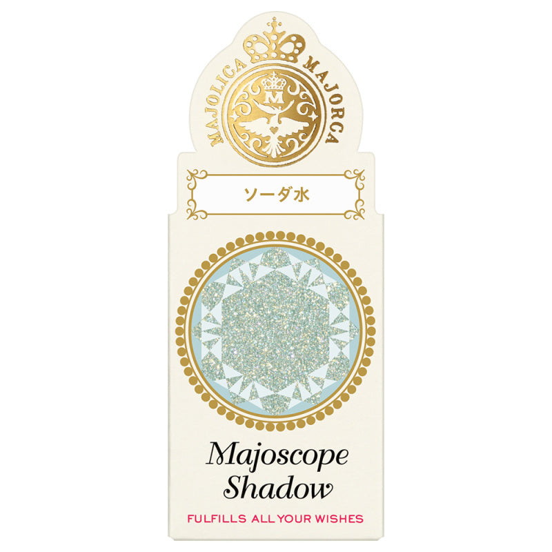 Shiseido Majoscope Shadow