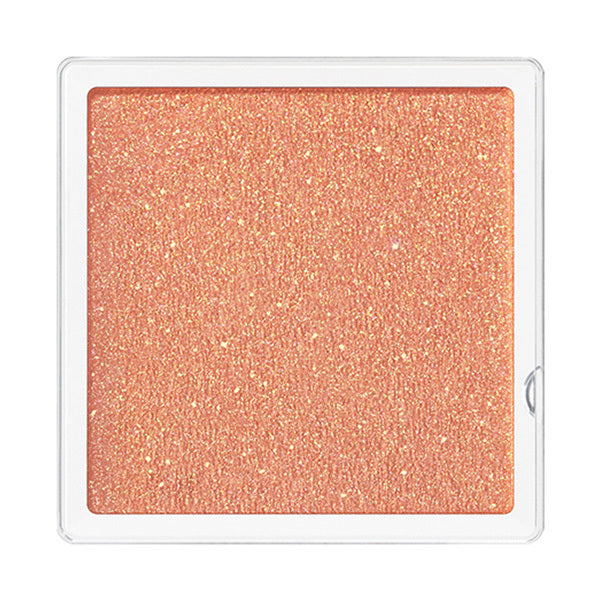 Shiseido Majoscope Shadow