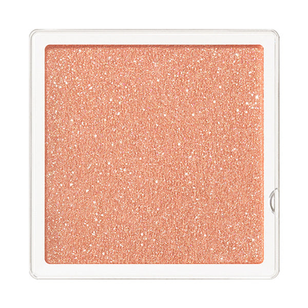 Shiseido Majoscope Shadow