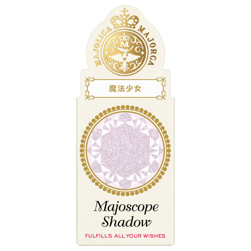 Shiseido Majoscope Shadow
