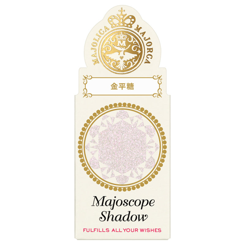 Shiseido Majoscope Shadow
