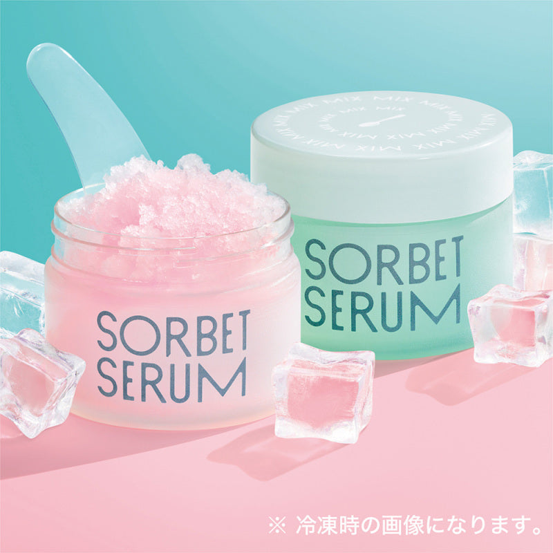 Shiseido Sorbet Serum