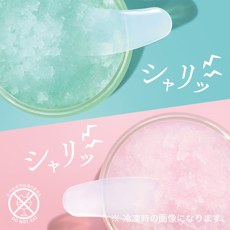 Shiseido Sorbet Serum