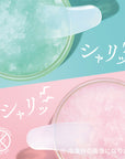 Shiseido Sorbet Serum