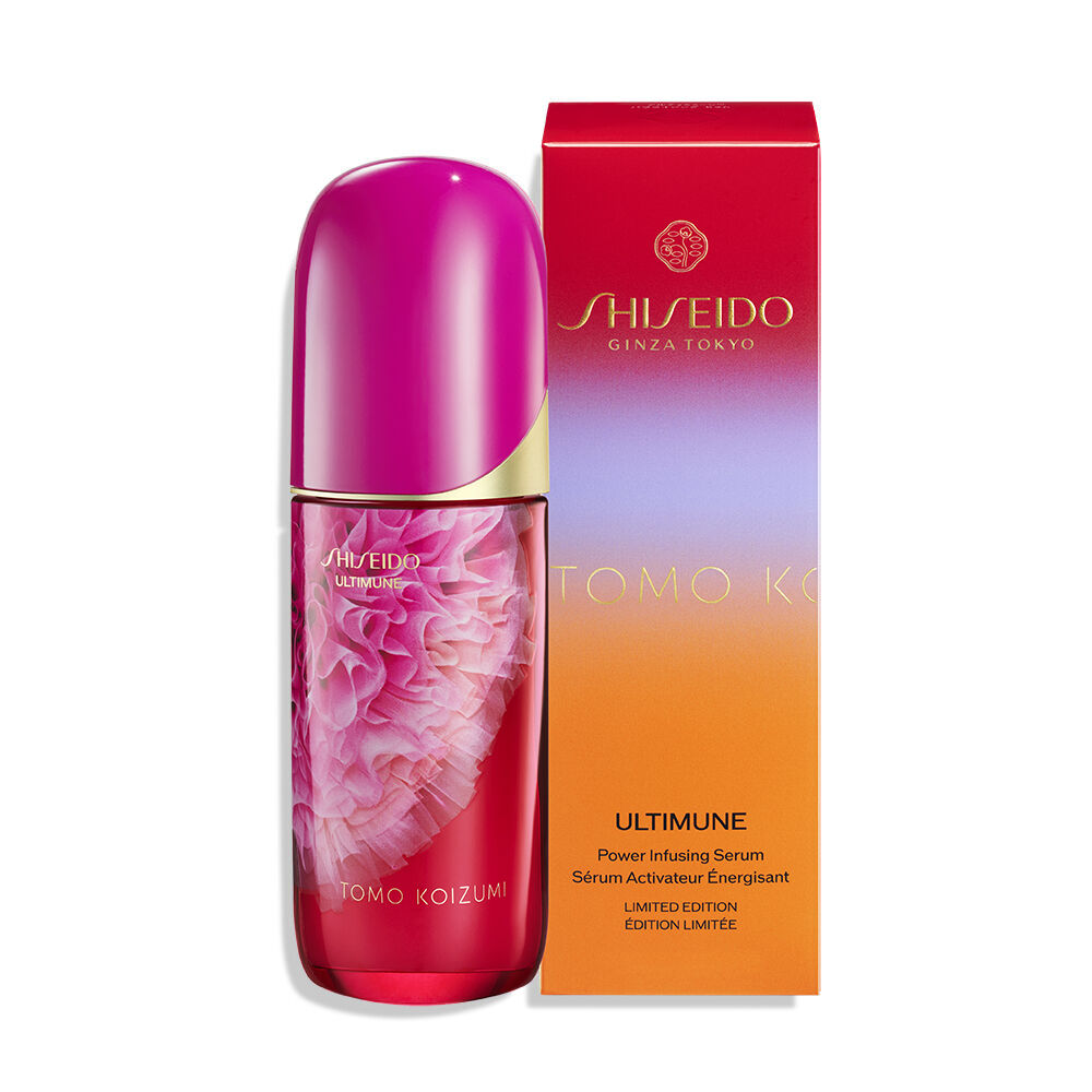 Shiseido Ultimune Power Infusing Serum 26 Holiday Limited Edition