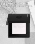 Shu Uemura Unlimited Washi Veil Setting Powder