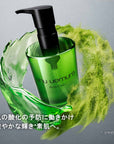Shu Uemura Anti/Oxi Pollutant & Dullness Clarifying Cleansing Oil